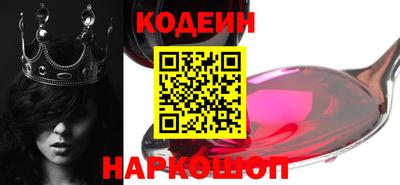 мескалин Бугуруслан