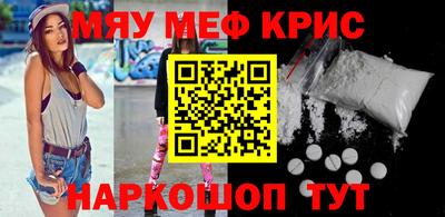 экстази Будённовск