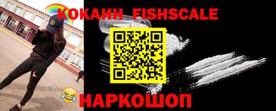 крисы Бузулук