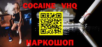 экстази Будённовск