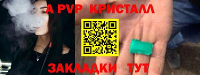 экстази Будённовск