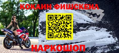 экстази Будённовск