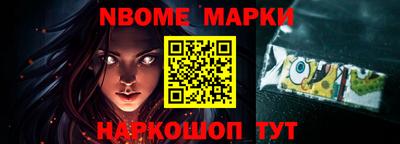 мескалин Бугуруслан