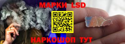 мескалин Бугуруслан