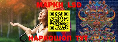 крисы Бузулук