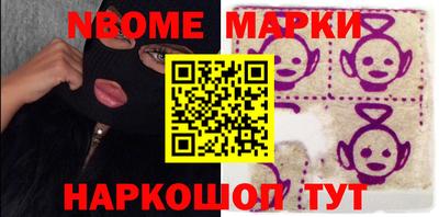 экстази Будённовск