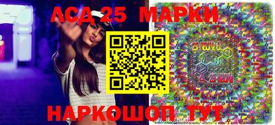 крисы Бузулук
