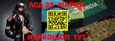 экстази Будённовск