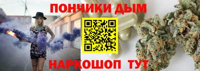 крисы Бузулук