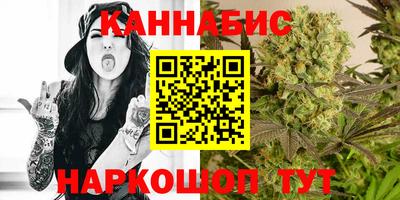 мескалин Бугуруслан
