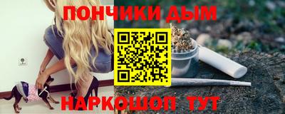 мескалин Бугуруслан