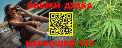 крисы Бузулук