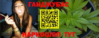 мескалин Бугуруслан