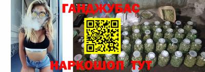 экстази Будённовск