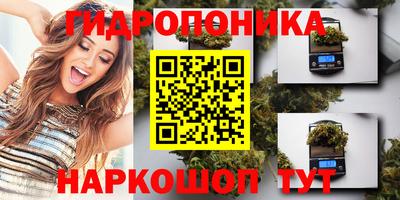 мескалин Бугуруслан