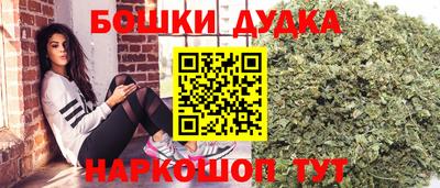 мескалин Бугуруслан