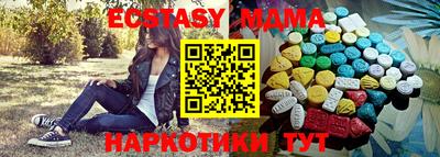 крисы Бузулук