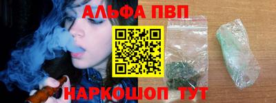 экстази Будённовск