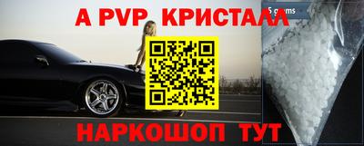 экстази Будённовск