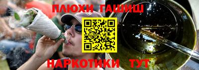 крисы Бузулук