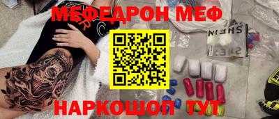 крисы Бузулук
