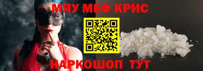 экстази Будённовск