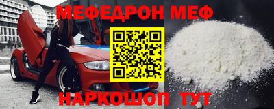 крисы Бузулук