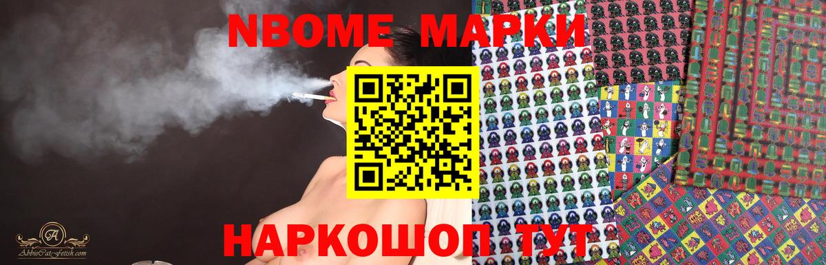 Лсд 25 экстази ecstasy Новочебоксарск