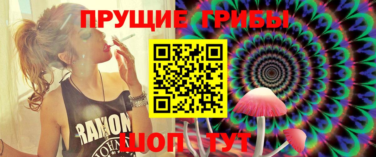 Codein Новочебоксарск